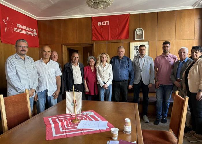 Областният съвет на БСП – Смолян с готовност за предстоящата президентска кампания