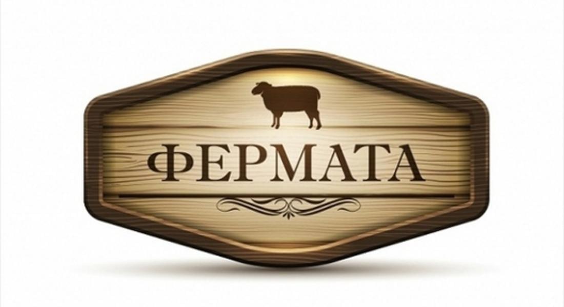   Български риалити звезди ще гостуват в Рудозем