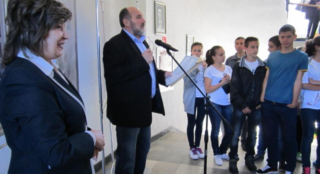 ГПЧЕ „Иван Вазов” – Смолян получи награди от Министерството на образованието