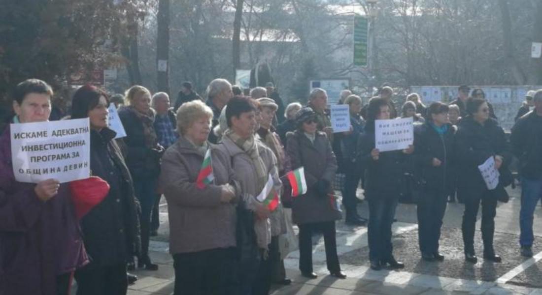  В Девин протестираха срещу увеличението на цената на водата