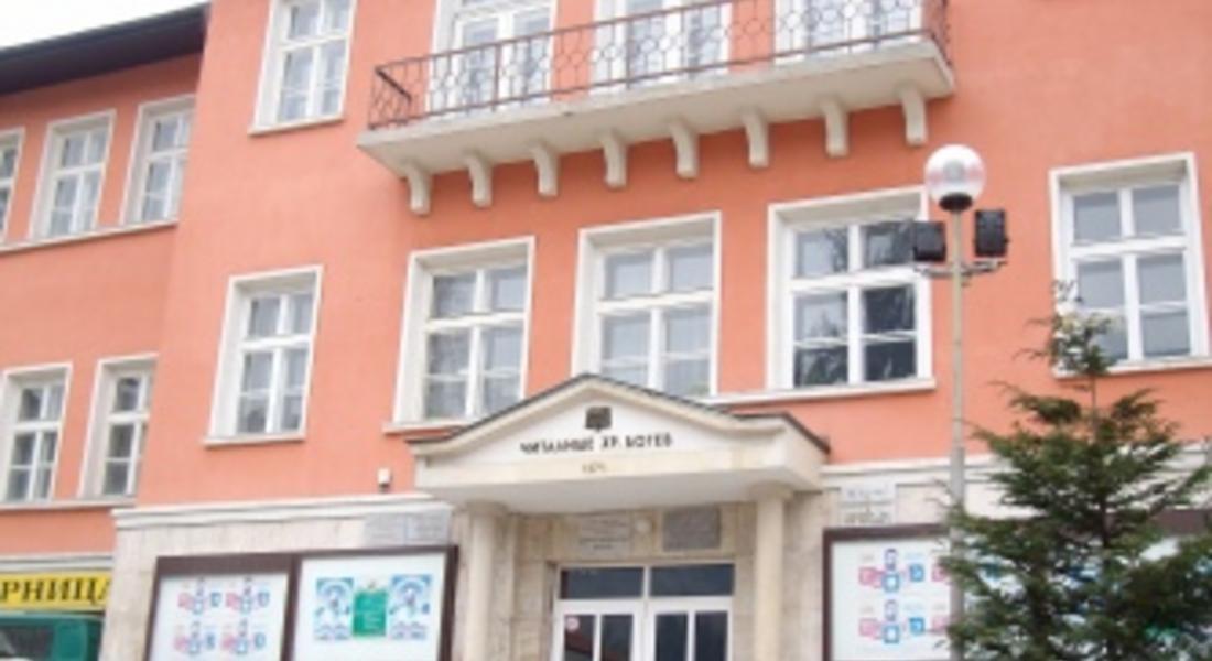 Промените в Закона за народните читалища ще обсъждат на среща  в Смолян