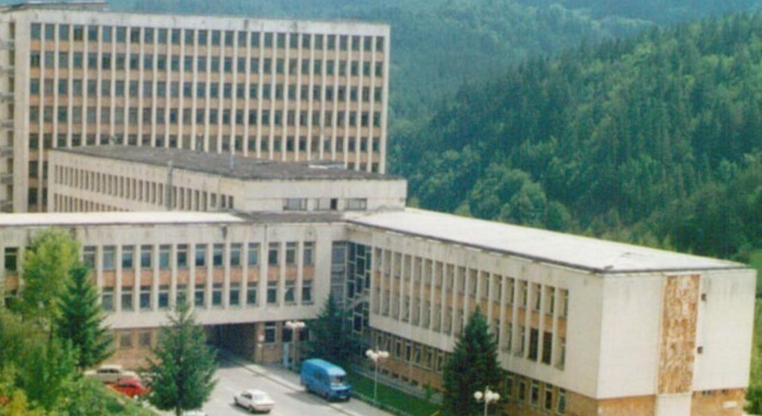 МБАЛ-Смолян с нова визия на електронната страница