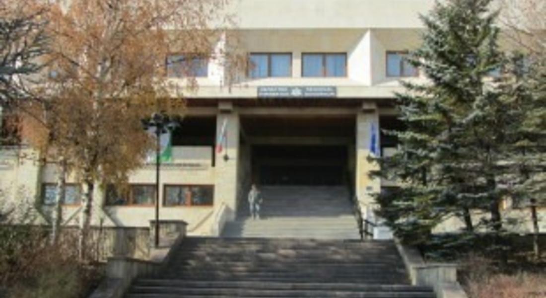 Започва конференция “100 години Балканска война, 100 години свобода за Родопите”