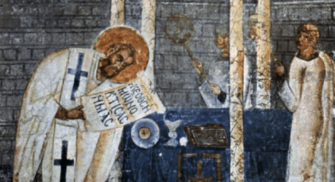 Паметта на свети свещеномъченик Власий се чества на 11 февруари