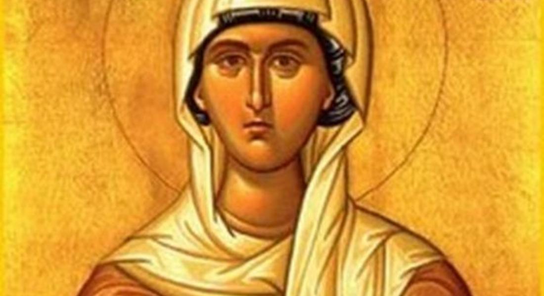  Почитаме Св.Анастасия