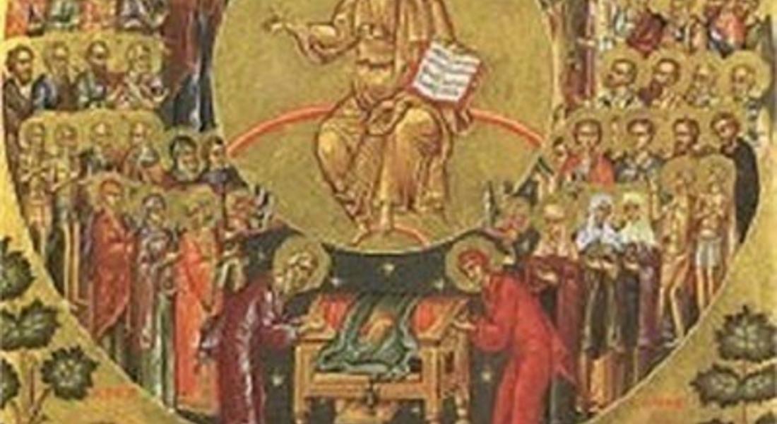 Почитаме паметта на Света великомъченица Марина