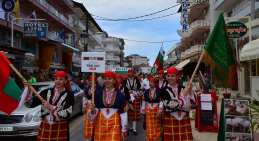 Самодейци от Мадан показаха своя талант пред гръцките ни съдеди