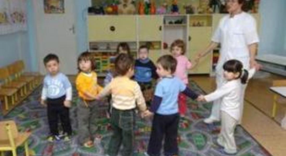 С проект общината ще се бори за намаляване бедността сред уязвими деца 