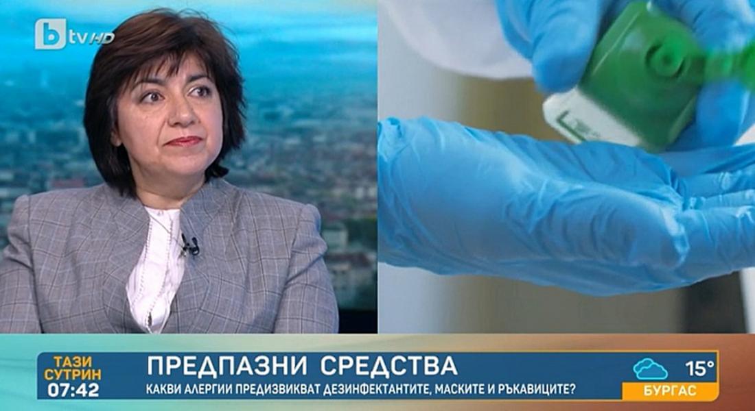  Експерт: Заради дезинфектантите много хора са с екземи