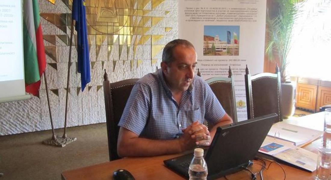 По проект ще актуализират плана за развитие на Община Смолян