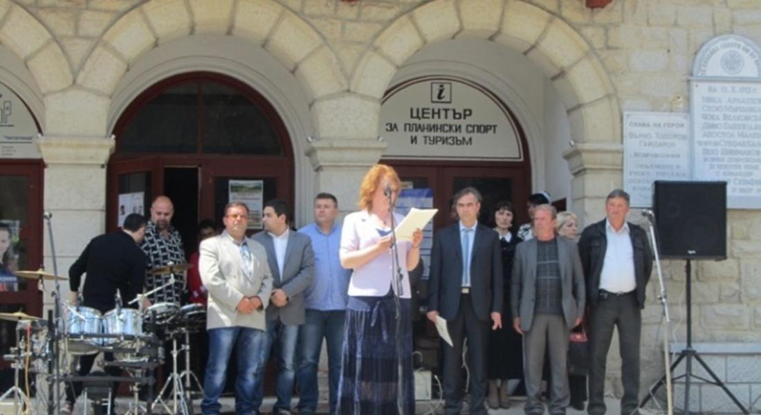 Секретарят на община Смолян Момчил Николов откри празника на Момчиловци