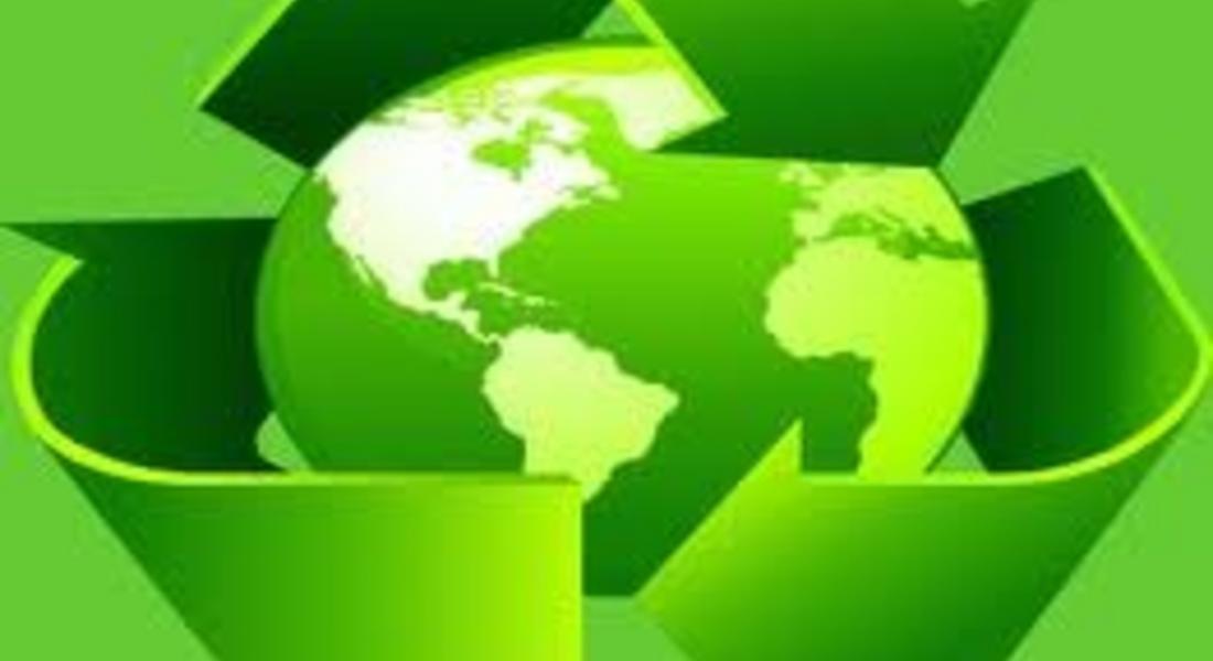 Предприемач проявява инвестиционен интерес към биомасата в района