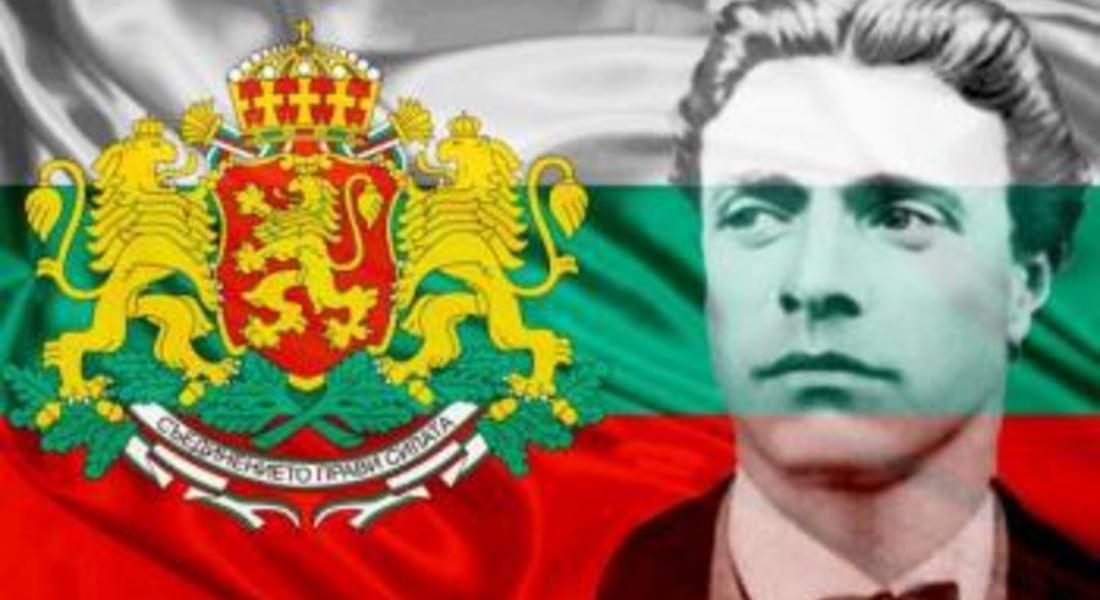 „Нужен ли е Левски днес?” е темата на среща - разговор в Чепеларе
