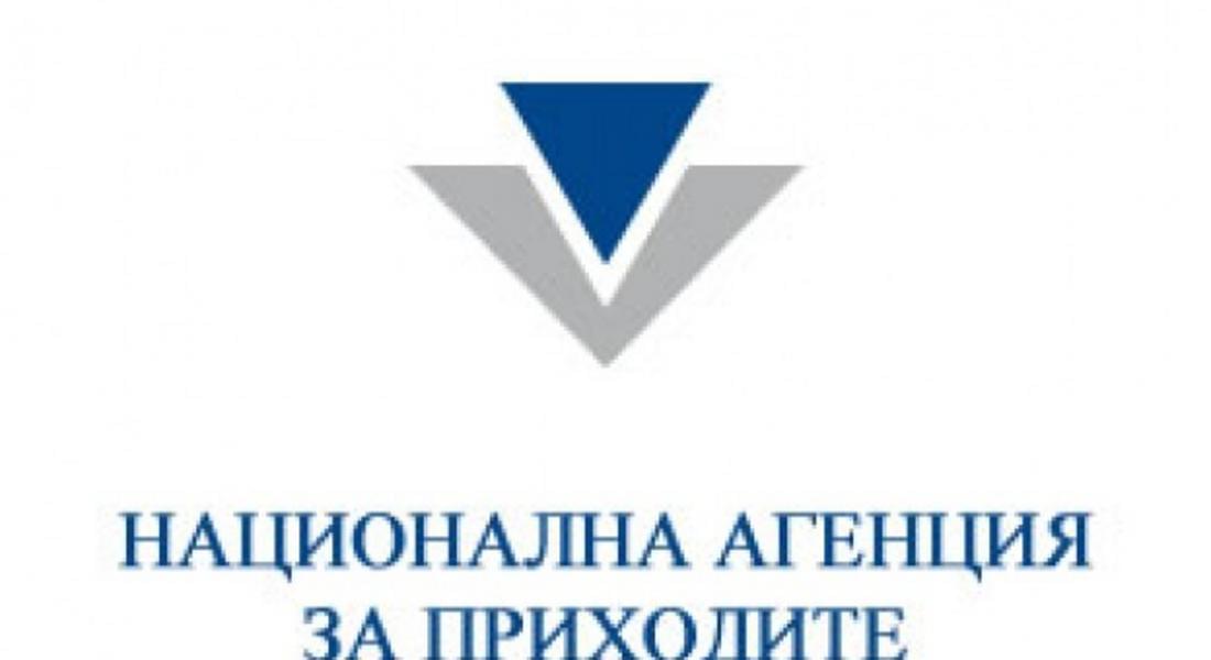 НАП спря опит за нелегален внос на 20 тона пилешки бутчета