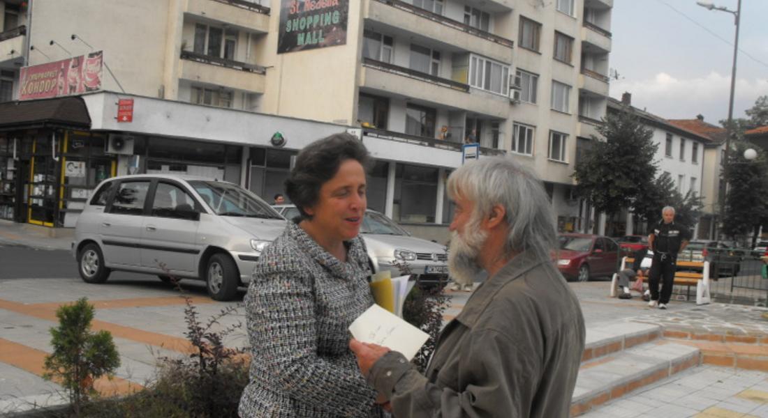Дора Янкова: Райково ще се превърне в ареалният комплекс на Смолян