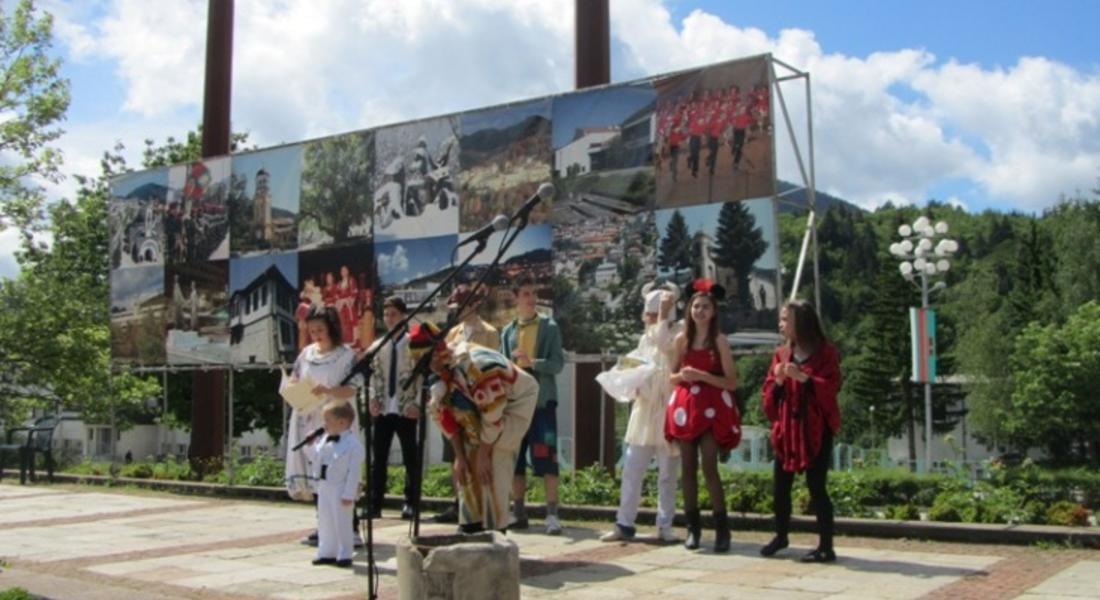 Празници в ОДК - Смолян