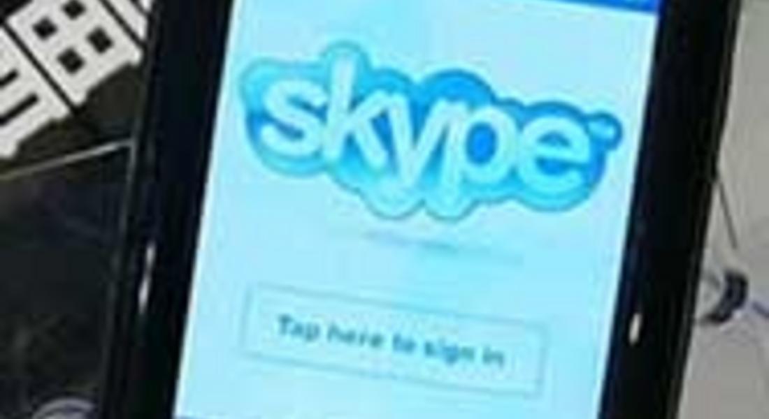  Skype с нова версия за Android