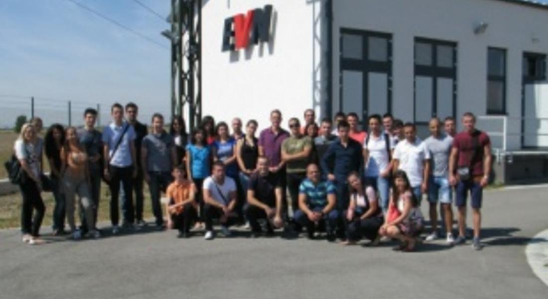 Над 900 кандидати за стаж в EVN България през 2016 г.