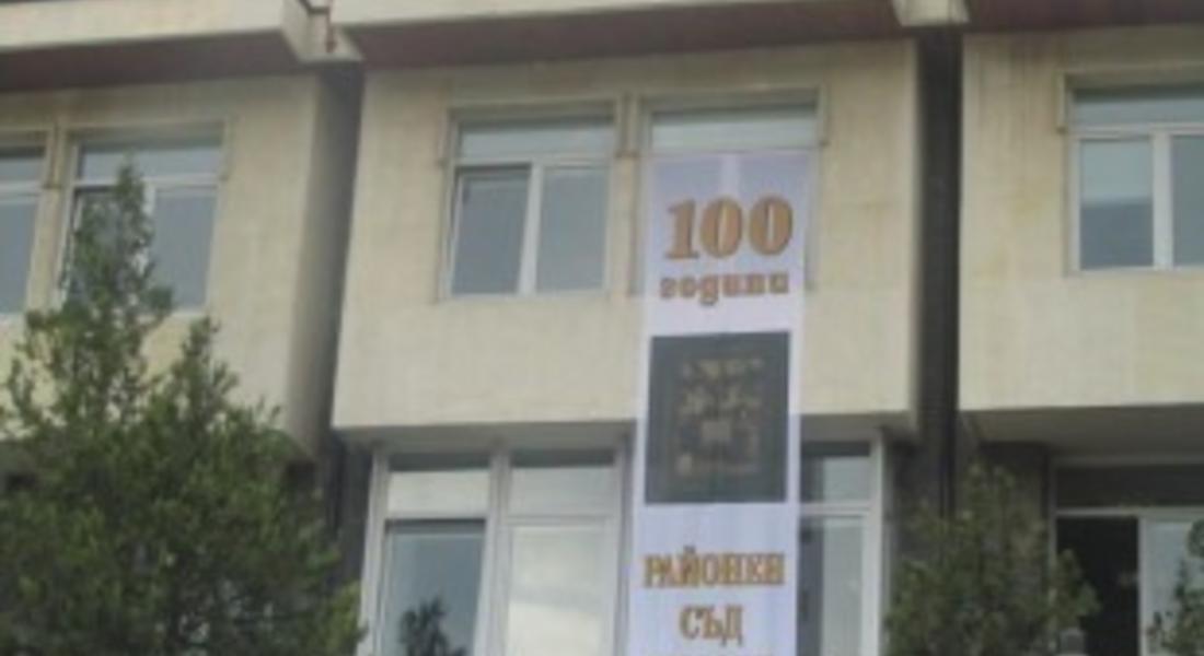 Прокуратурите в Смолян и Чепеларе разследват телефонни измами