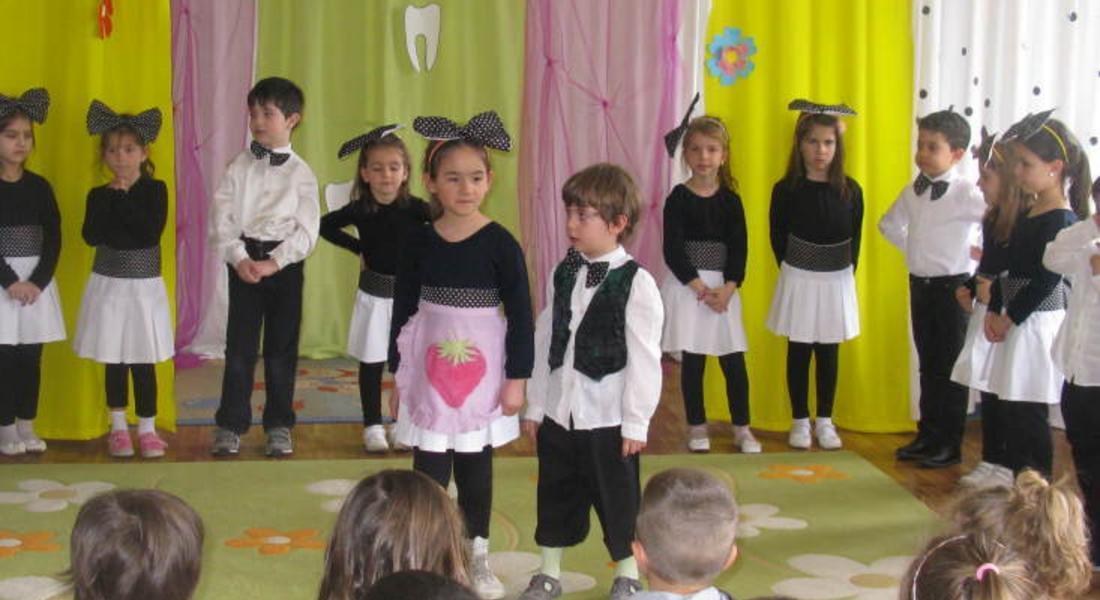 Награждават две детски градини и едно училище в Смолян