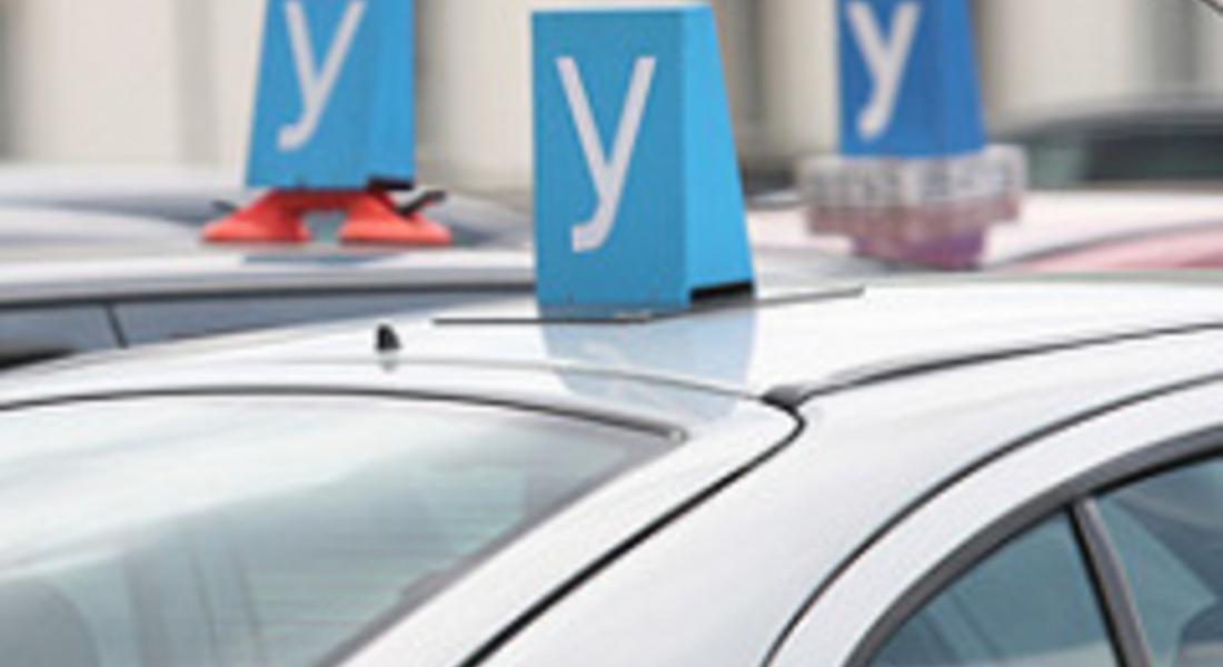 Автоинструктори протестират в столицата