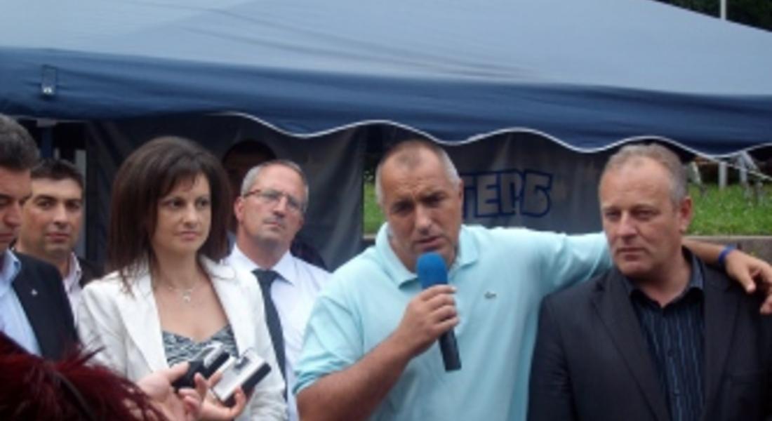 Коледен дарителски маратон ще направи ПП ГЕРБ - Смолян