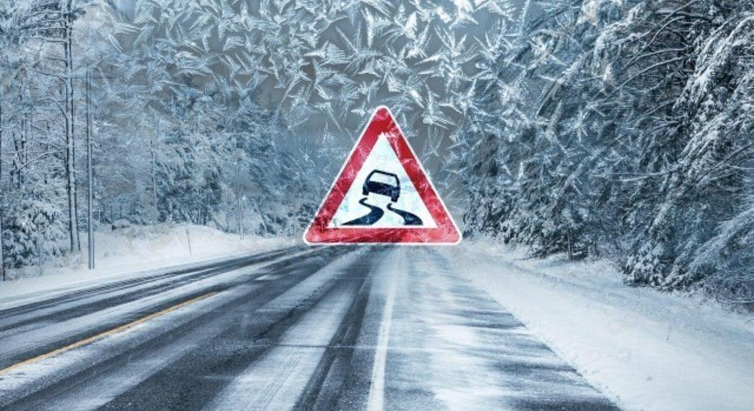  Въведено е ограничение за  товарните автомобили през  прохода "Превала"