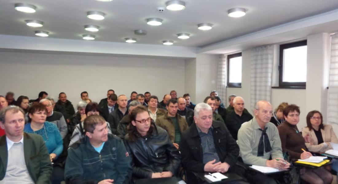 РДГ-Смолян проведе съвещание по защита на горите от болести и вредители