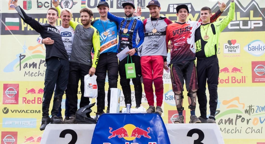 Пампорово прие пети кръг от „iXS Downhill Cup”