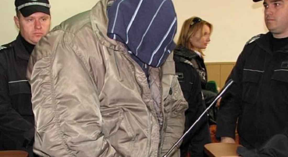 Двойният убиец от язовир Въча се прибра вкъщи