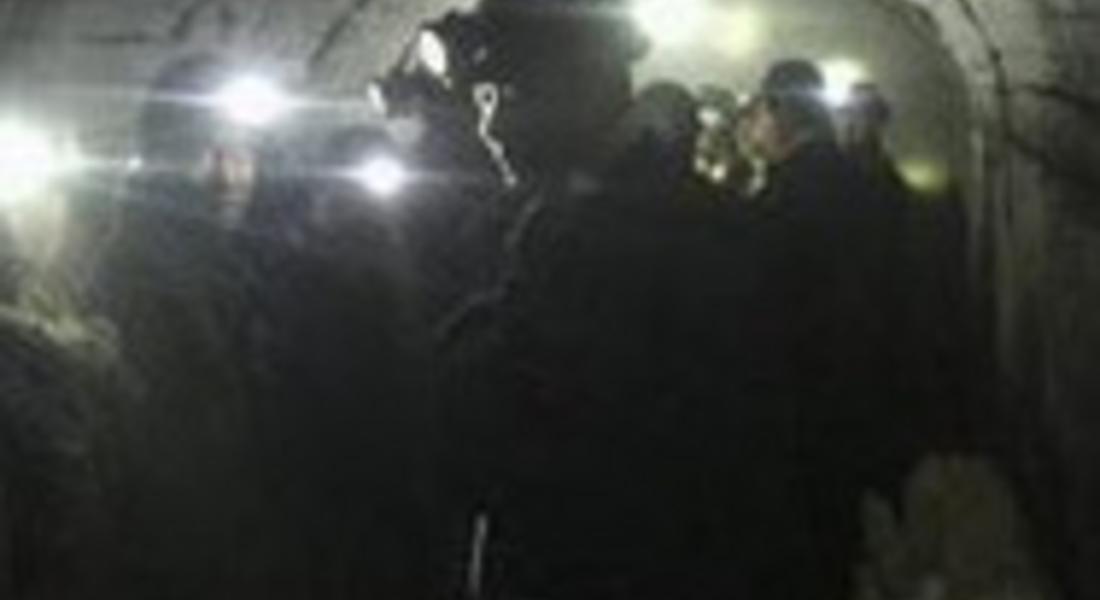 Миньор загина в рудник Ерма река