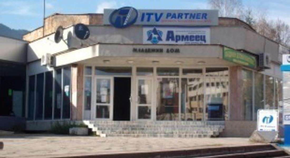 Деца ще изучават различни етноси по проект