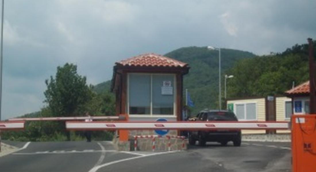 Днес се навършват три години от откриването на ГКПП-Златоград, ще се отслужи водосвет