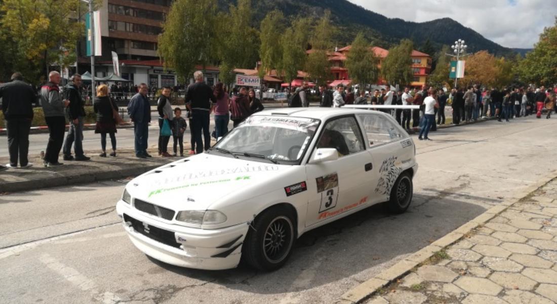  Smolyan Race 2019 /СНИМКИ/ 