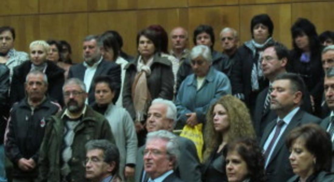  26 хил. лв. ще има повече за читалищата в община Смолян