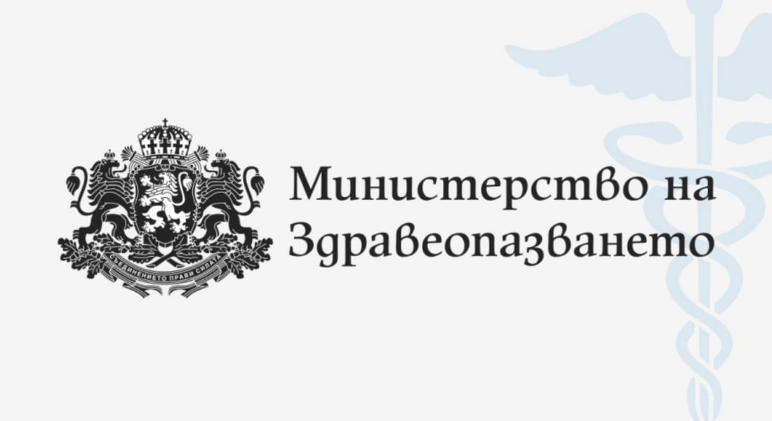 Извънредната обстановка се удължава до 31 юли!