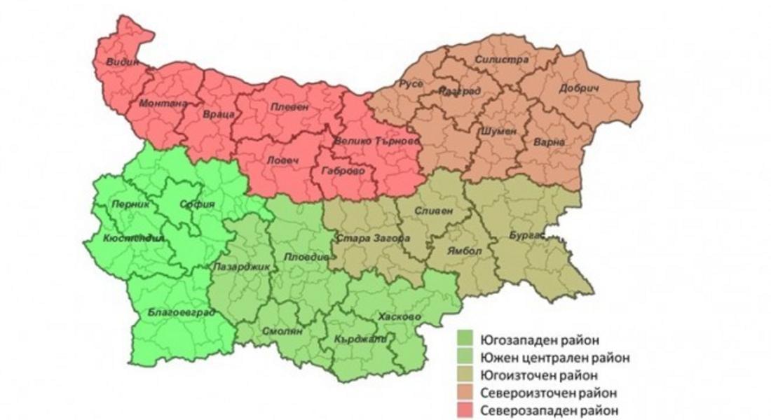  Регионалното министерство предлага промени при районите за планиране