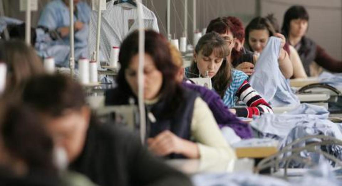 30 600 души от областта работят на трудов договор