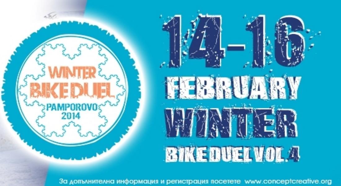 18-годишният Мартин Бочуков е победител в Winter Bike