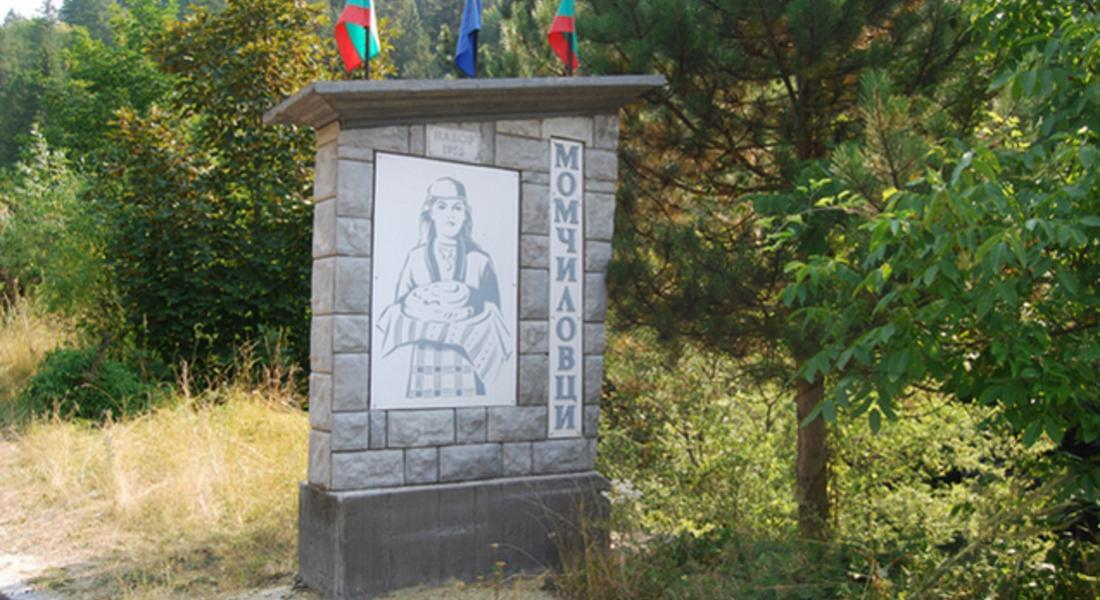  Жители на Момчиловци обявиха дарителска кампания за иконостаса на храма
