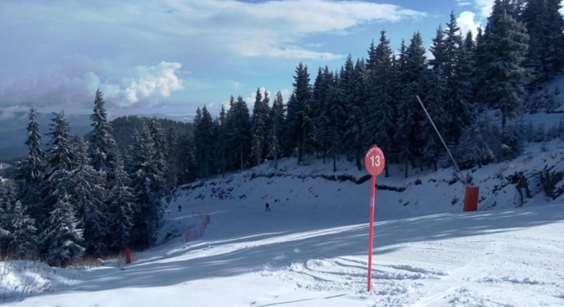 Пет писти работят на Пампорово 