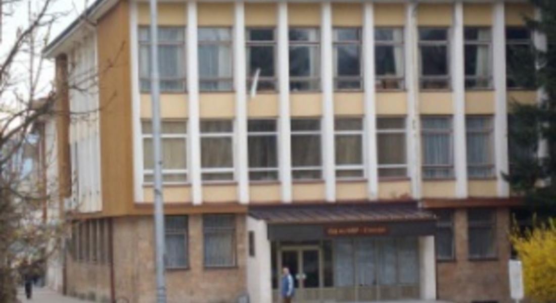 Поредица дейности предприема полицията за превенция на пътя