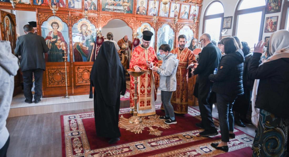 Светлият Понеделник бе отпразнуван в манастира над Смолян