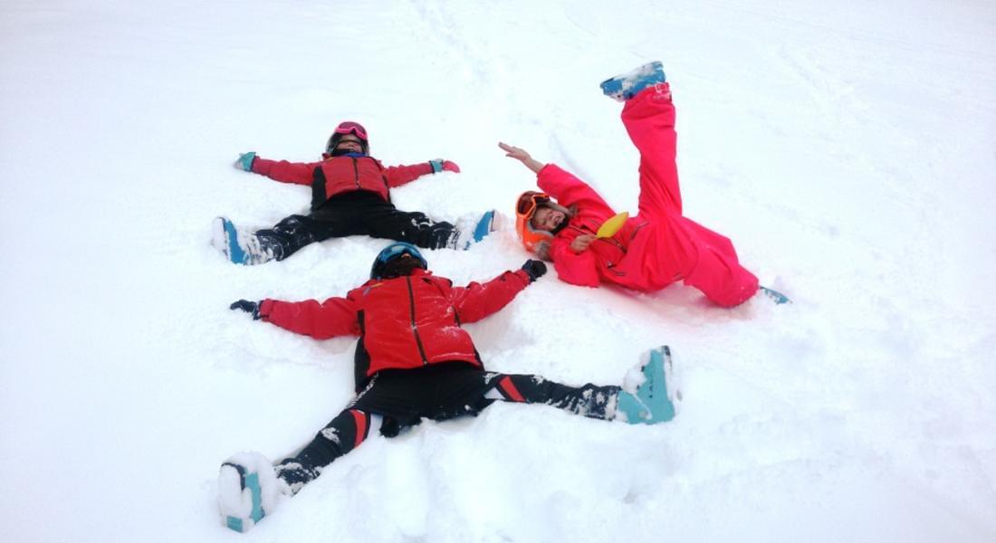 Пампорово отбелязва Световния ден на снега (World Snow Day)