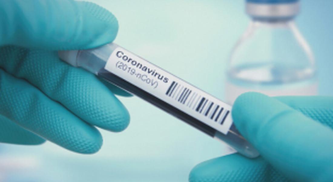 Седем нови случая на Covid-19 в област Смолян
