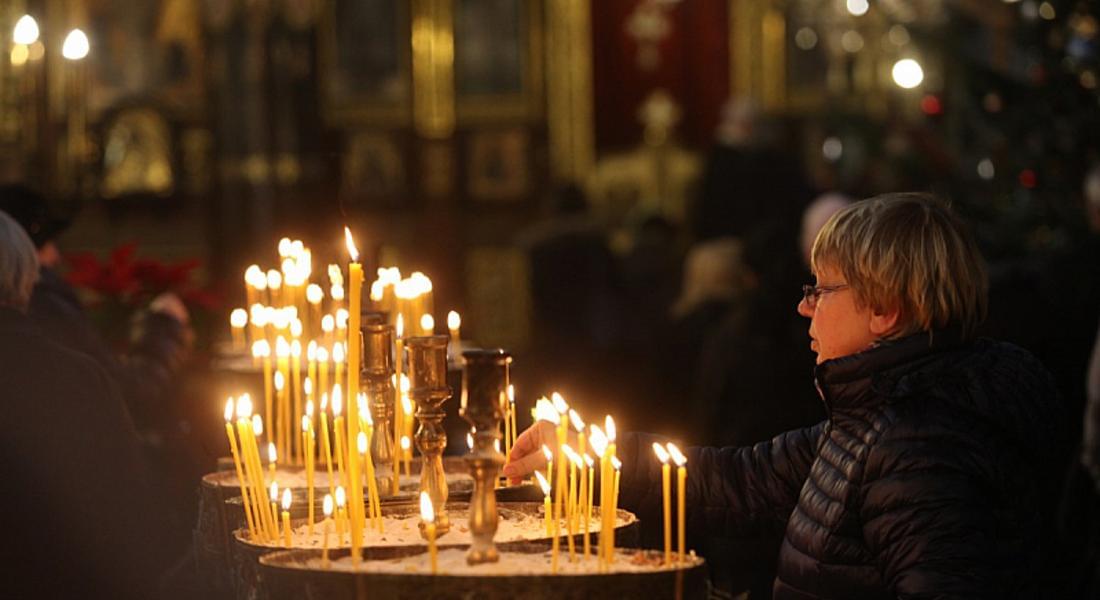 Зимен Кръстовден, тази нощ желанията се сбъдват