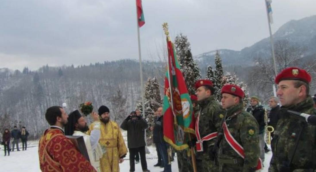 	 НА 6 ЯНУАРИ ЩЕ ПРАЗНУВАМЕ БОГОЯВЛЕНИЕ, КРЪСТА ЩЕ СЕ ХВЪРЛИ ОТ МОСТА ДО АРЗ