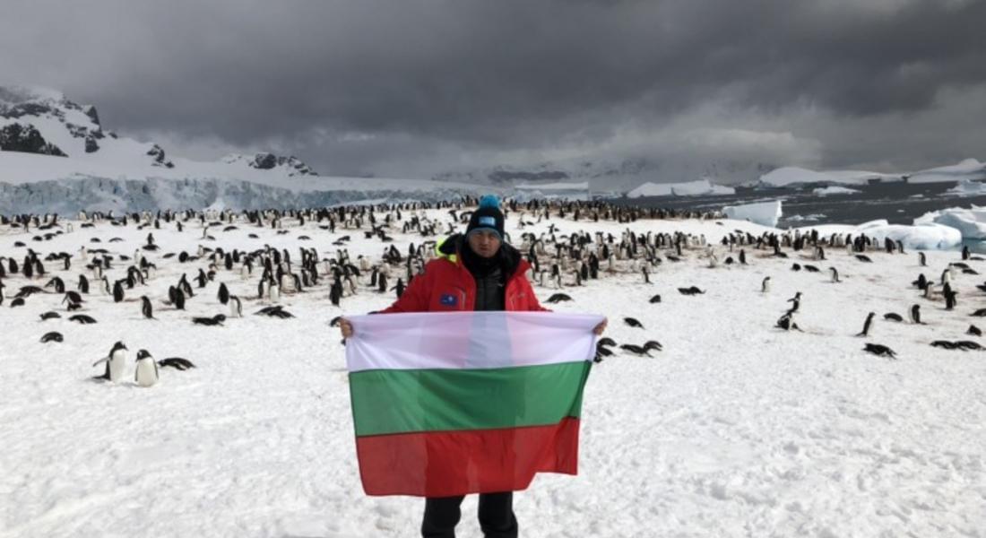 С българското знаме Петър Стойчев направи първа тренировка на Антарктида