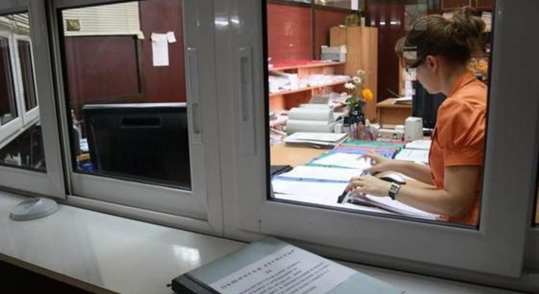 Дежурни каси за плащане на фактури към енергото по време на коледните и новогодишни празници