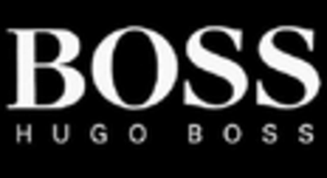 Hugo Boss започва производство в България